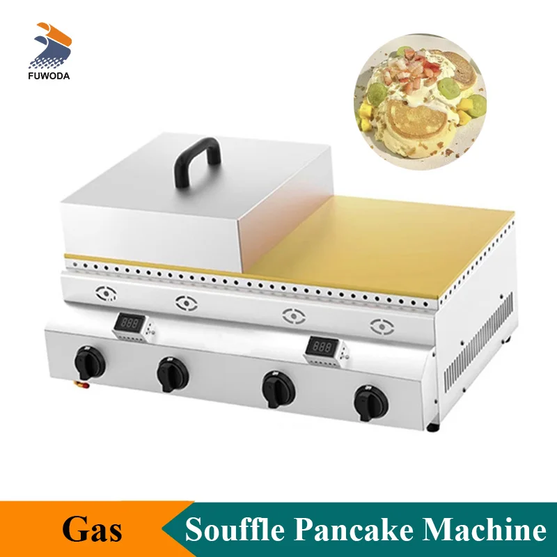 Professional Souffl…