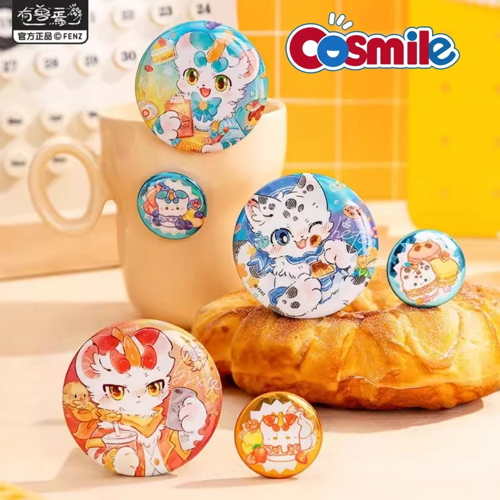 

Cosmile Official INHUMAN Fabulous Beasts Animal Pastry Party Badge Brooch Pin Bag Accessories Anime Cosplay Cute C