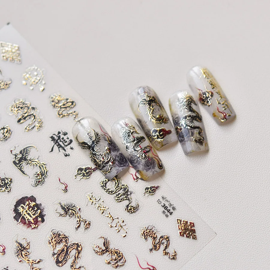 1 Pack 5D Hot Stamping Chinese Dragon Nail Art Stickers Luxury Retro Black White Dragon Nail Decor Decals Nail Art Stickers