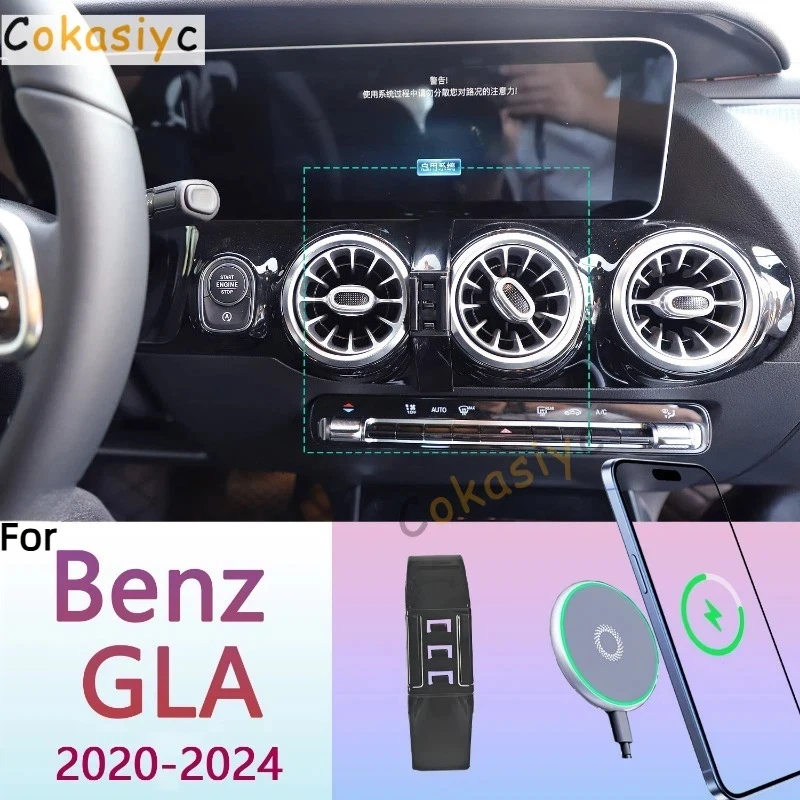 

Для Mercedes-Benz GLA X157 2020-2024: Магнитный держатель для телефона с беспроводной зарядкой 15 Вт, подставка для телефона MagSafe, настраиваемая база