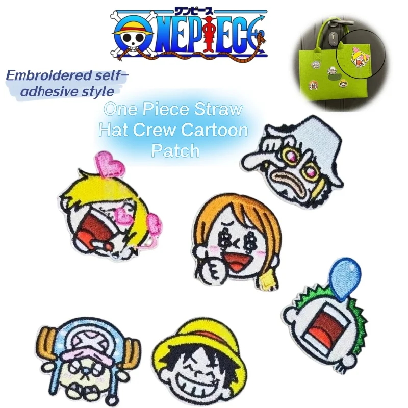 One Piece cartoon anime Straw Hat Crew cute embroidered fabric patch self-adhesive, colorfast, creative decorative patch