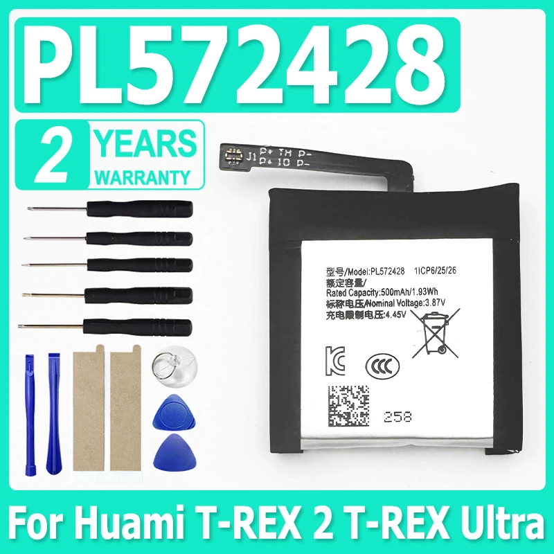 

PL572428 аккумулятор 3,87 В и 500 мАч для Huami T-REX 2 T-REX, аккумуляторная батарея Ultra + Herramientas