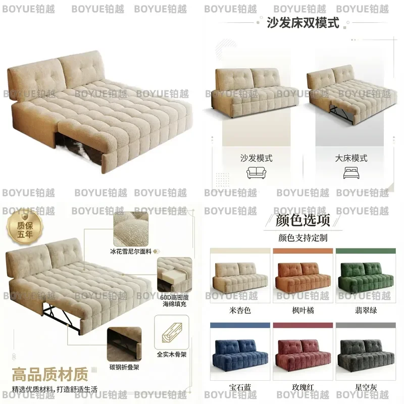 Foldable Sofa Bed Dual Purpose Living Room Study Multifunctional Double Two in One Lounge Chair for Nap