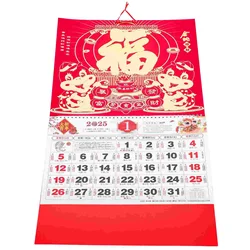 2025 Monthly Calendar Chinese Wall Scroll Daily Turn The Page Clear Printed Dating Snake