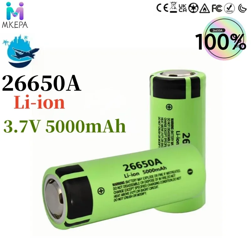 26650A 20A rechargeable lithium battery 26650A, 3.7V 5000mAh, suitable for LED flashlights, mice, and camera keyboards