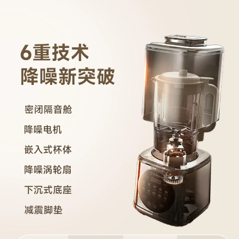 

Household heating full-automatic small soybean milk machine
