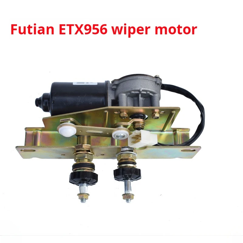 

For Foton Lovol 50 loader forklift Parts 956 955 956H wiper blade wiper arm wiper motor accessories