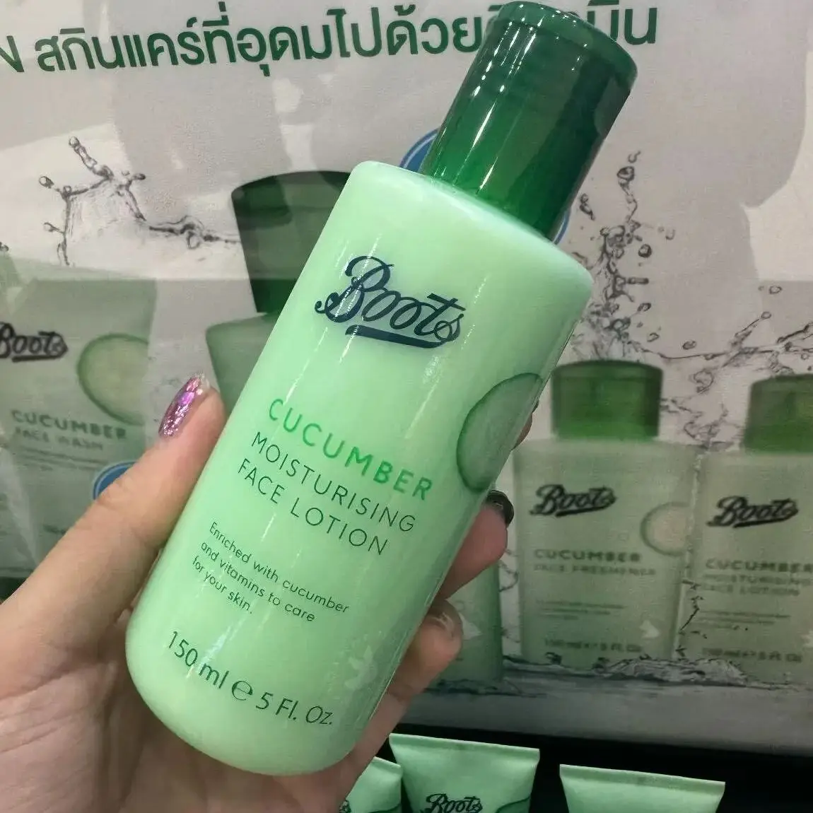 

Boots Cucumber Lotion 150ml Brightening Moisturizing for Dull Skin Whitening Hydrating Dry Skin