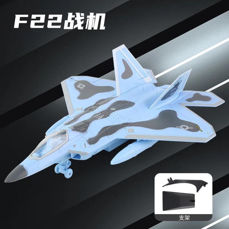 Alloy J-10 F-22 Rafale Fighter JET Model Sound Light Pull back Aviation Military Aircraft Alloy Fighter model Toy Ornament Gift