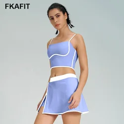 Women Gym Yoga Set Quick-drying Sports Bra Tank Tops Elastic Skirt Style Shorts 2Pcs Workout Sportswear Breathable Fitness Set