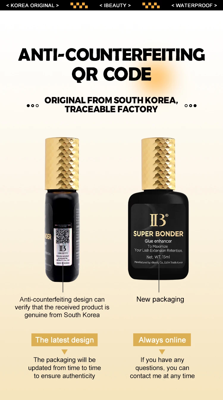 2 Flaschen Korea Original IBeauty Wimpernverlängerungskleber 15 ml IB Primer Super Bonder Falscher Wimpernkleber Kleber Makeup Tools Shop – Detail 4