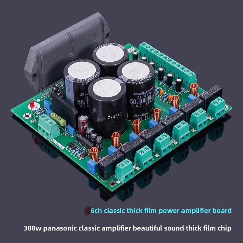 

Плата усилителя Hi-Fi класса H RSN311W64 с толстым слоем транзисторов, готовый продукт, 300 Вт, шестиканальный, может быть объединен в 5.1-канальную систему