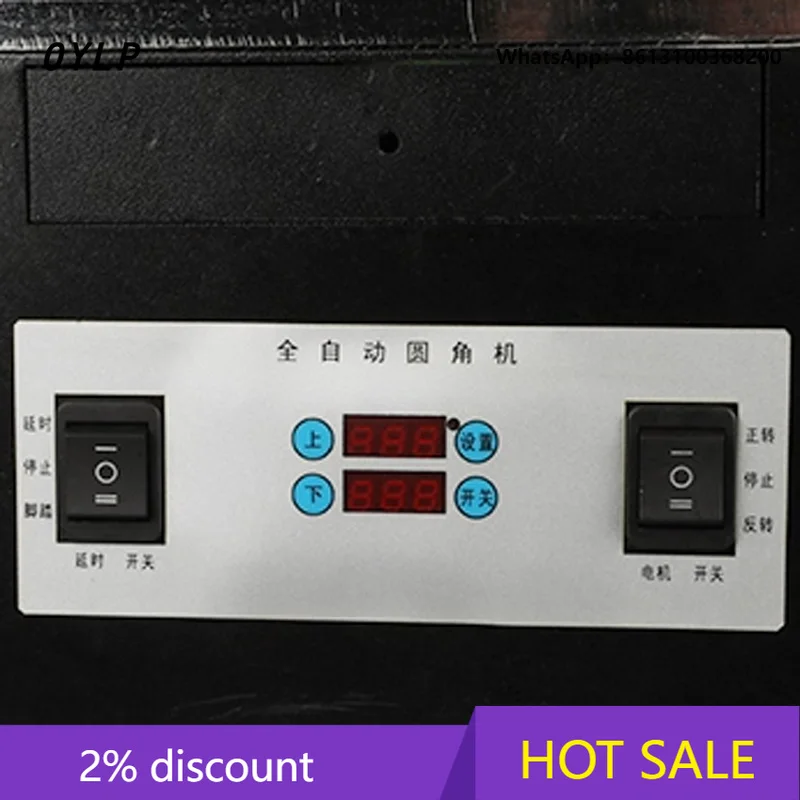 OYLP Fully Automatic Electric Rounding Machine Corner Cutting Machine Chamfering Tool PVC Corner Cutter Business Card & Tag Roun