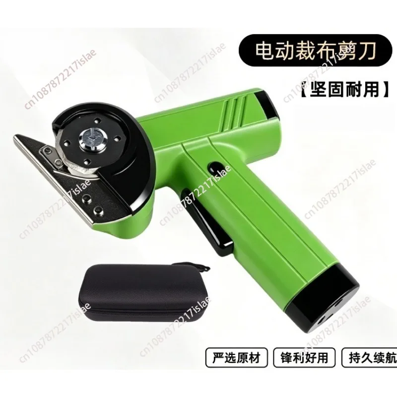 Handheld Electric Cloth Cutter Lightweight Efficient Fabric Carpet Leather Trimming Electric Scissors