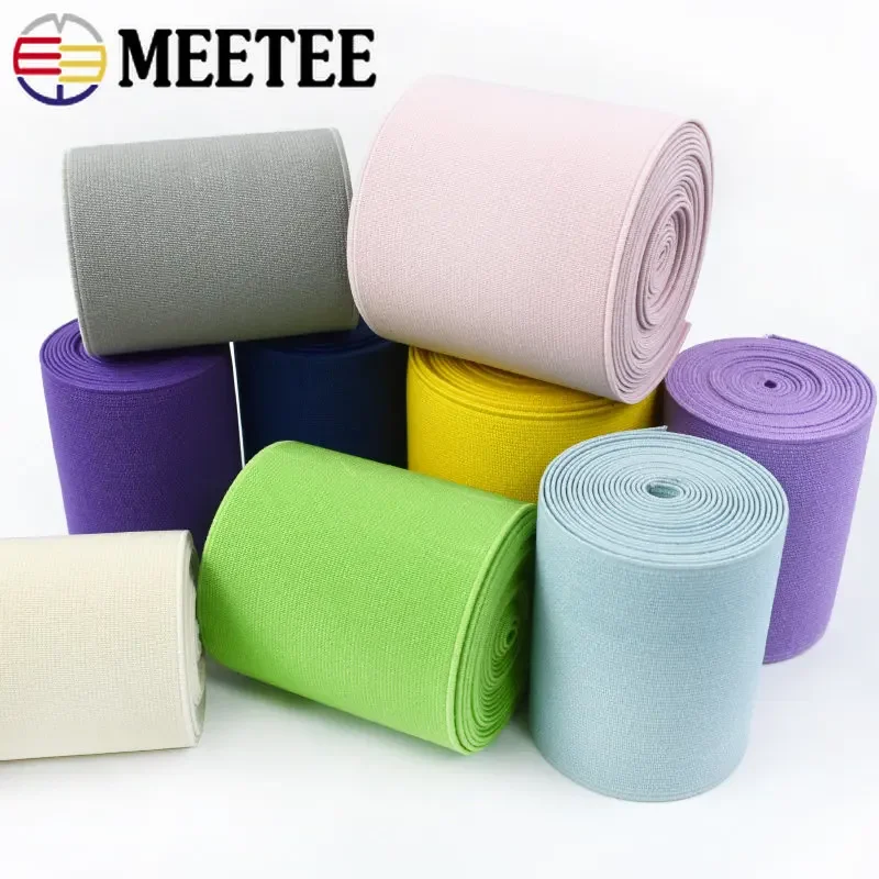 1/2/3M 8/10cm Width Soft Elastic Bands for Underwear Shoes Waistband Rubber Band Clothing Elasticity Belt DIY Sewing Accessories