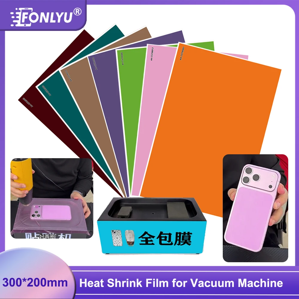 

FONLYU 50pcs 300*200 Heat Shrink Film Full Cover Wrapped for iPhone 17 Pro Max Vacuum Envelope Machine Color Changing DIY Pink