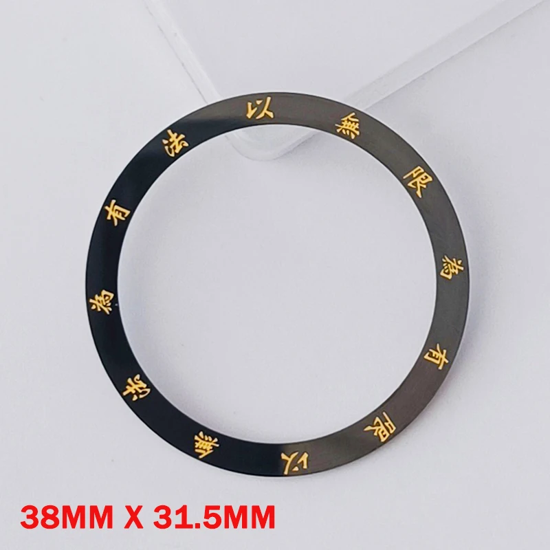 

The 38mm Inscriptions Ceramic Bezel Insert Suitable For Watches Of SKX007 SKX009 Equivalent Size Ceramic Bezel Insert.