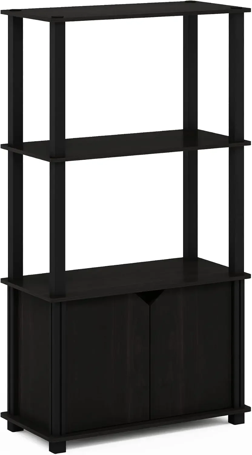 Brahms 4-Tier Multipurpose Bookcase/Bookshelf/Display Shelf/Display Rack with Door, Espresso/Black