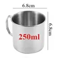 250ml