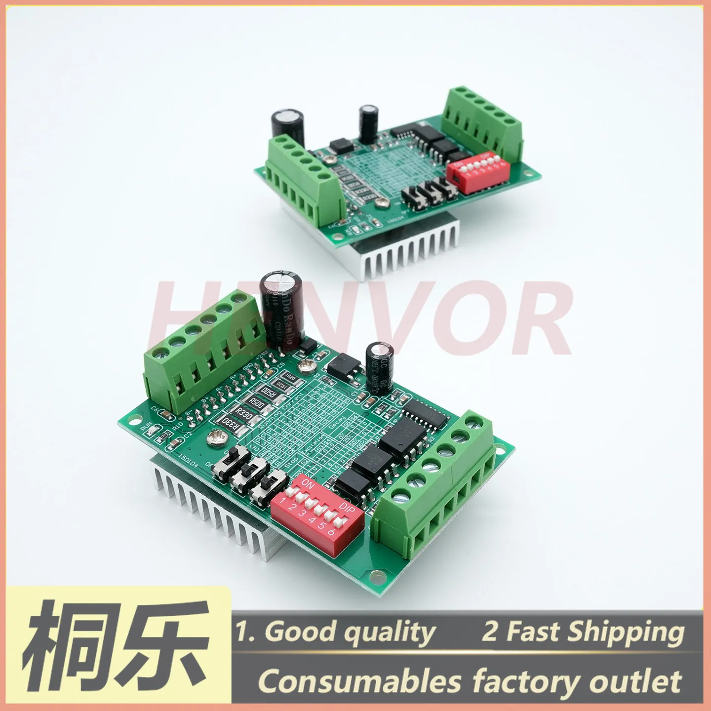 1PCS For AMSKY Ausetter 800 CTP Plate Setter Parts Motor Driver Board Plate Loading Motor PCB