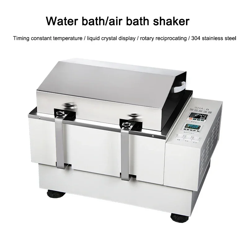 Warm water bath shaker laboratory air bath oscillation reciprocating SHZ speed regulation multi-purpose oscillator