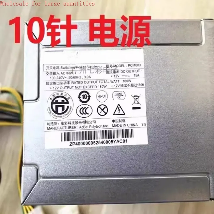 

Для UNIS UNIS H3C 526T 530T Блок питания PA-2301-3PC PCM003 Обновление 500 Вт 750 Вт