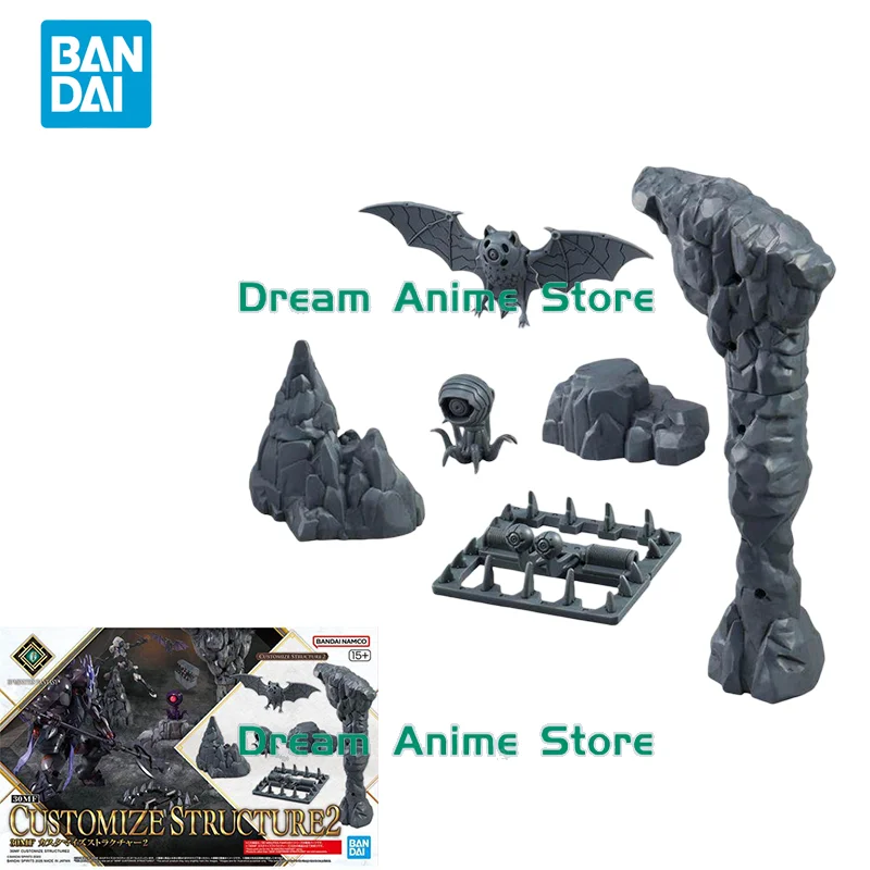 

Bandai Original 30MF 30ML 1/144 Anime CUSTOMIZE STRUCTURE2 Action Figure Assembly Model Toys Collectible Gifts for Children