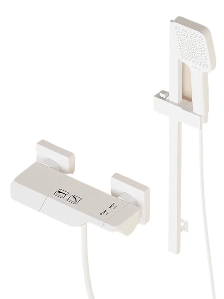 

Minimal Cream Wind Shower Shower Set White Split Shower Household Simple Full Copper