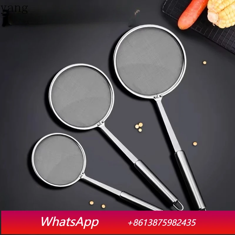LMM ultra-dense 304 stainless steel filter spoon kitchen filter screen soy milk leakage