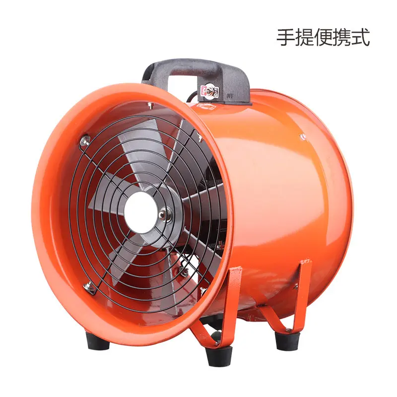 

Portable axial fan 220v exhaust fan industrial strong heat dissipation blast formaldehyde portable mobile fan