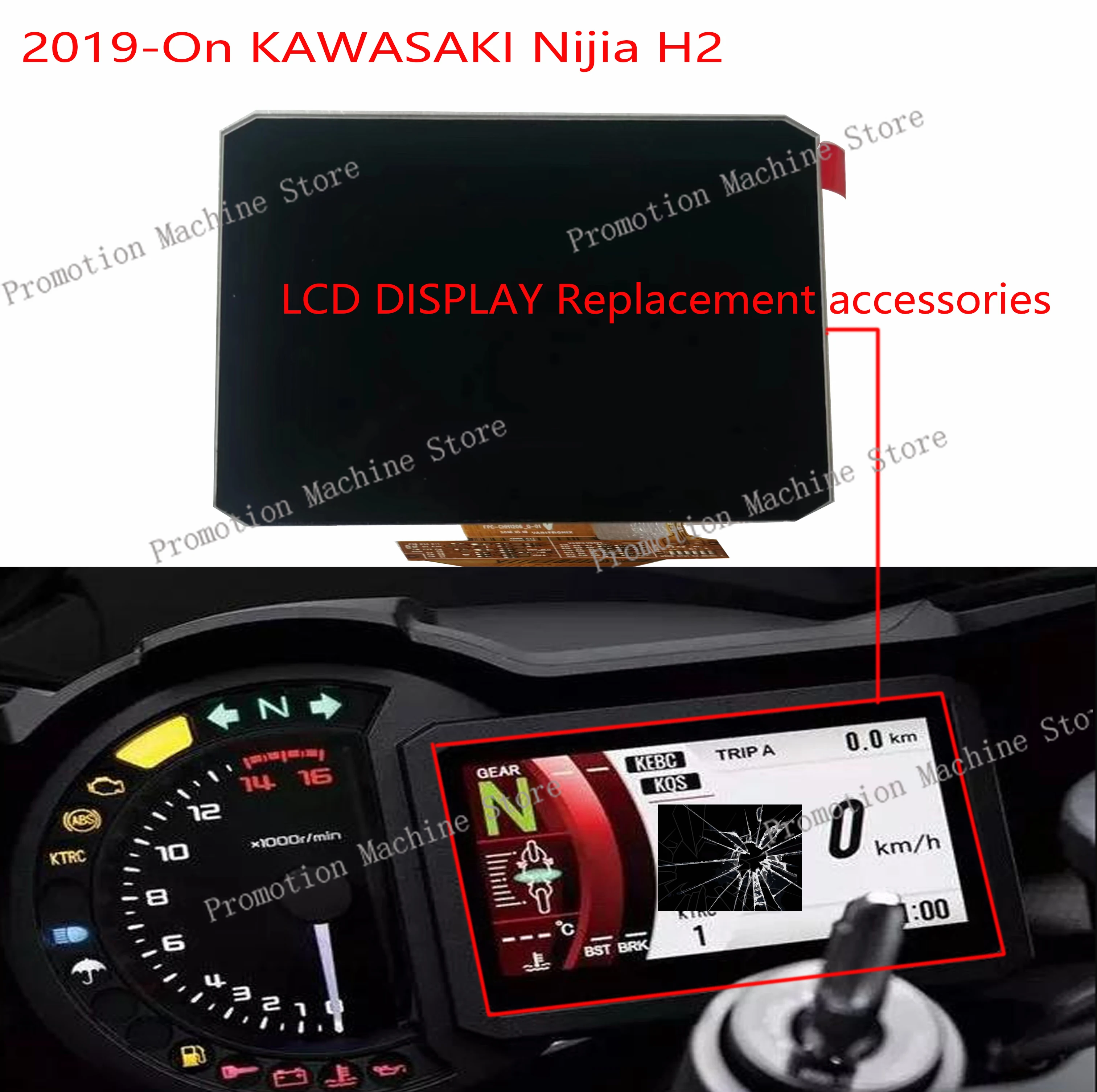 New Original color LCD Display For Kawasaki Ninja H2 H2SX 2019-on Speedometer Replace screen accessories Instrument LCD Screen