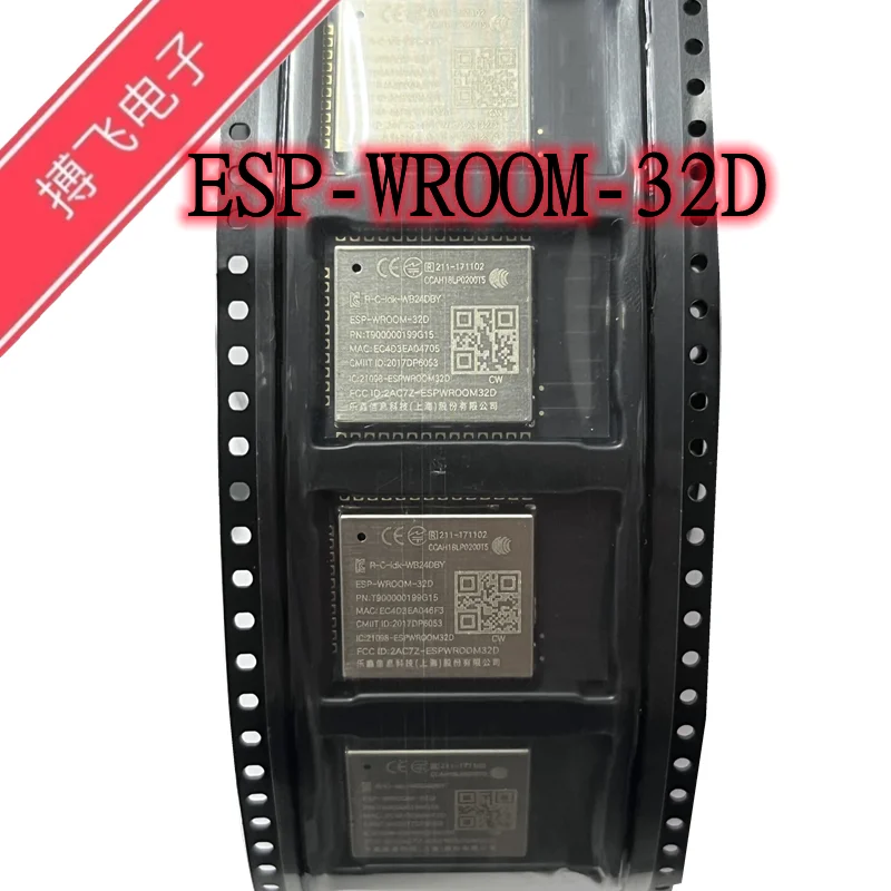 ESP-WROOM-32D Module WIFI Bluetooth Dual Core CPU Lexin ESP32D