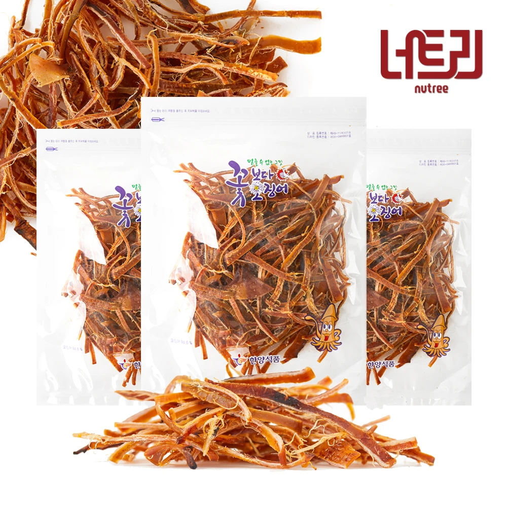 3 Piezas Originales 230g de Flores Knuughty