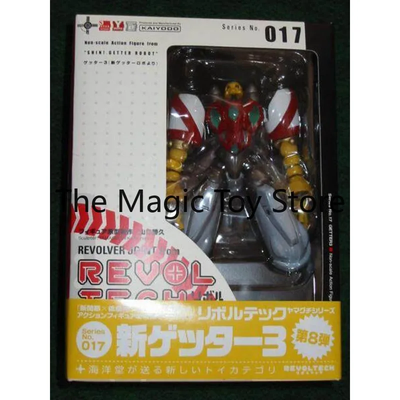 Original Yamaguchi Style 017 New Getter 3 / Unit 3 / Getter 3 Model Figure Toy Collectible Gift