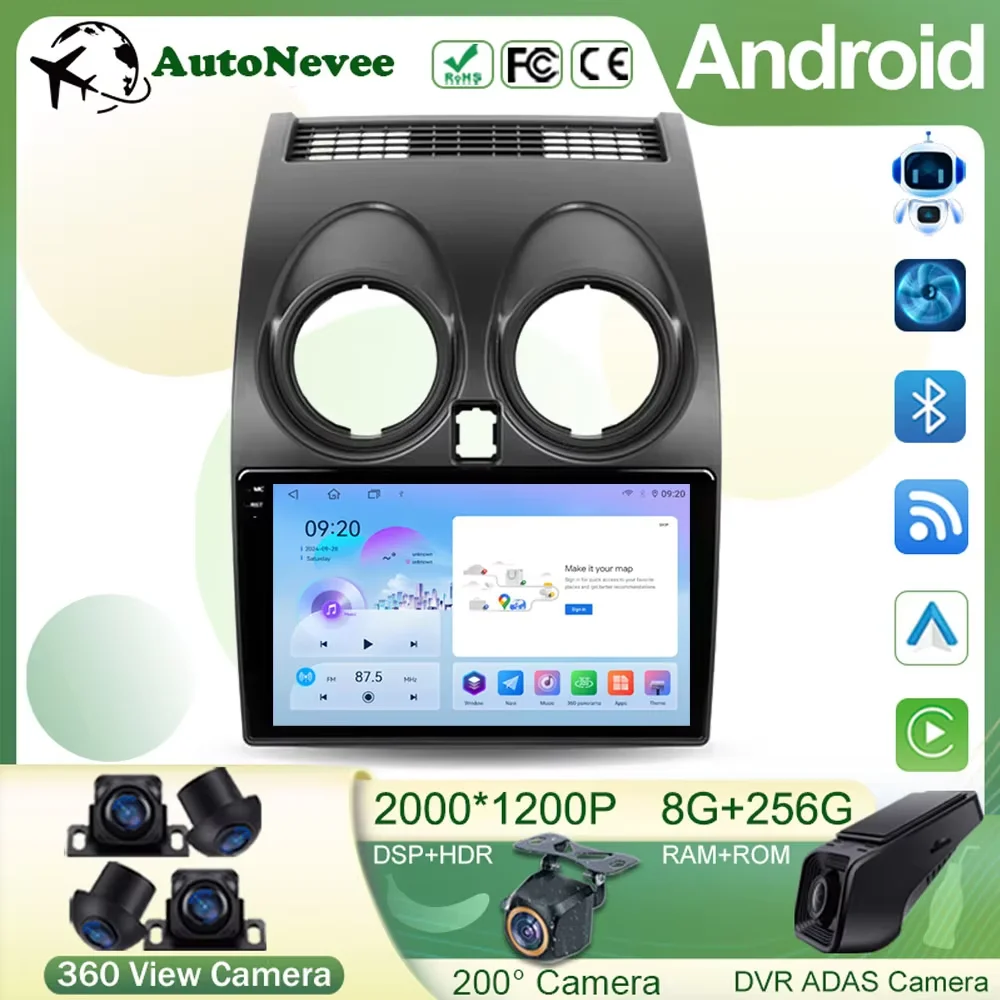 For Nissan Qashqai … - image