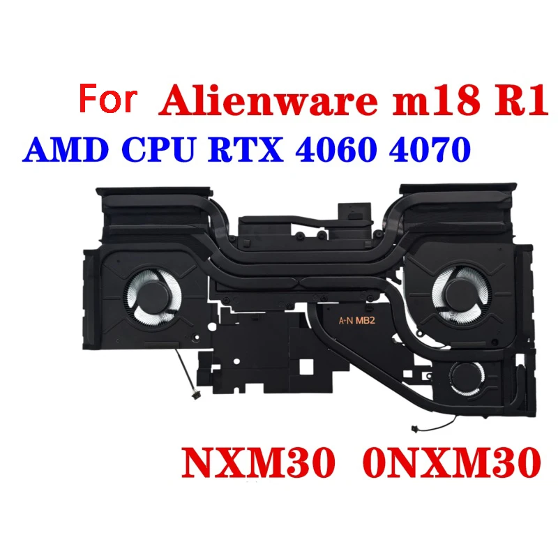 NEW ORIGINAL Laptop LAPTOP CPU GPU Cooling Fan With Heatsink For Alienware m18 R1 M18 R2 AMD RTX4060 4070 0NXM30 RTX4080 09JJV3