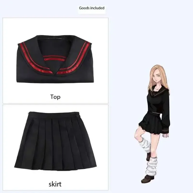 Tokyo Swastika Avengers Chai Yuye Ragazza Uniforme Cosplay Anime Performance Costume Chai Yuye Set Cos Costume