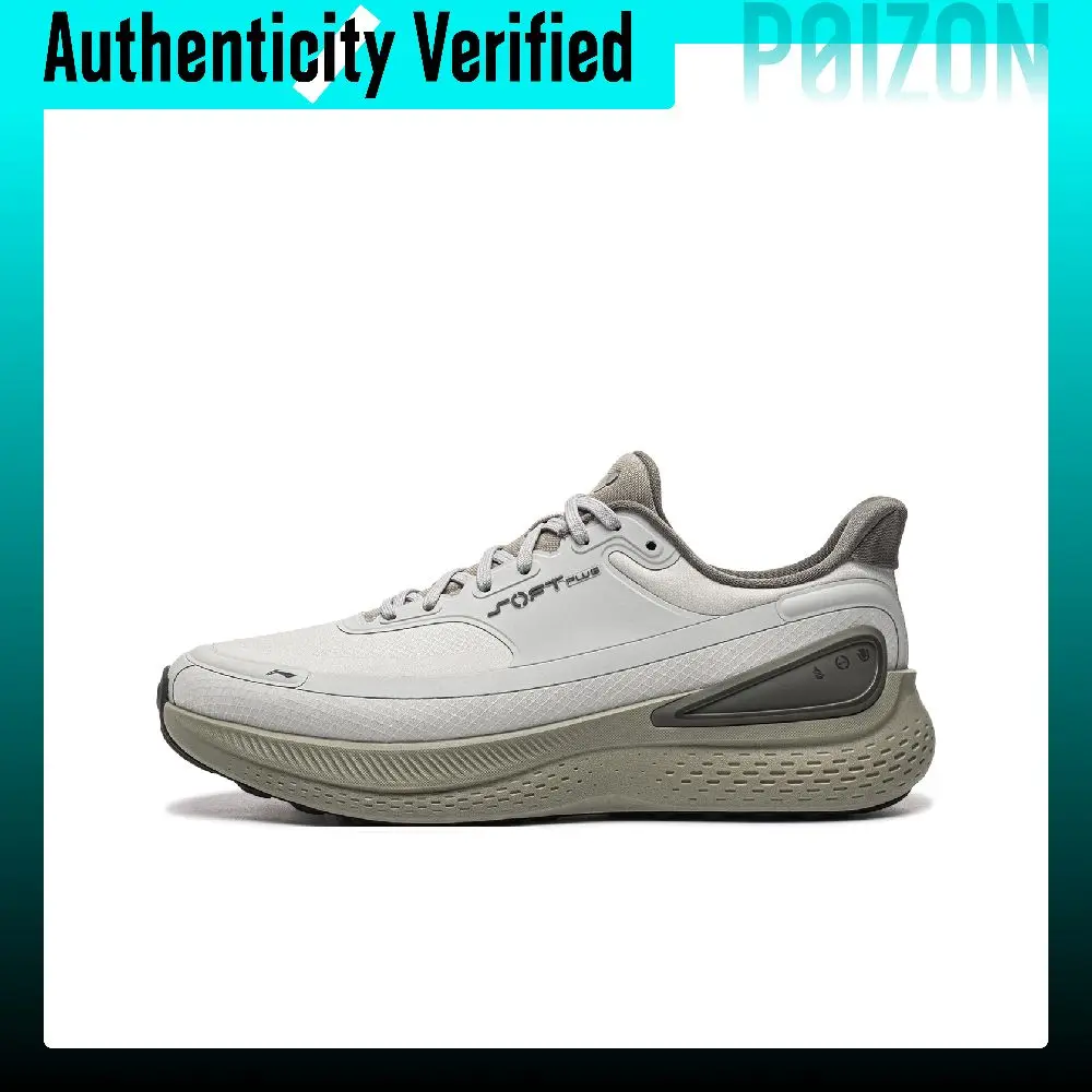 Li-Ning SOFT PLUS 3 Casual Shoes Men's Low-top Calcite Gray/Crystal Gray AGLW155-5