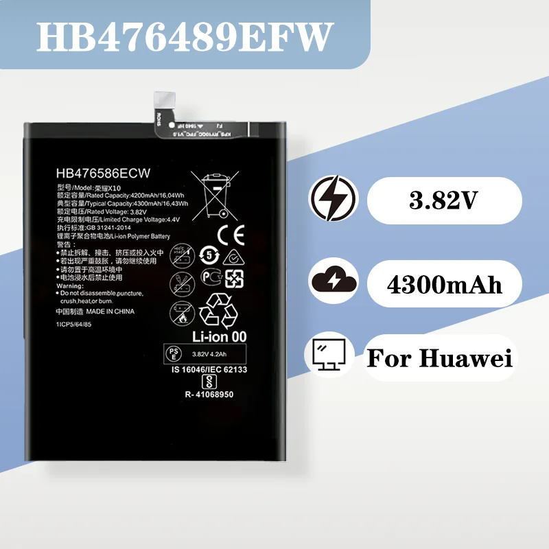 

3.82V Battery HB476489EFW Suitable for Huawei NOVA9 NOVA6 NOVA2P Mobile Phone Replacement Battery