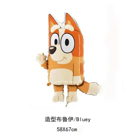 12 best sales नीला गुब्बारा - №3