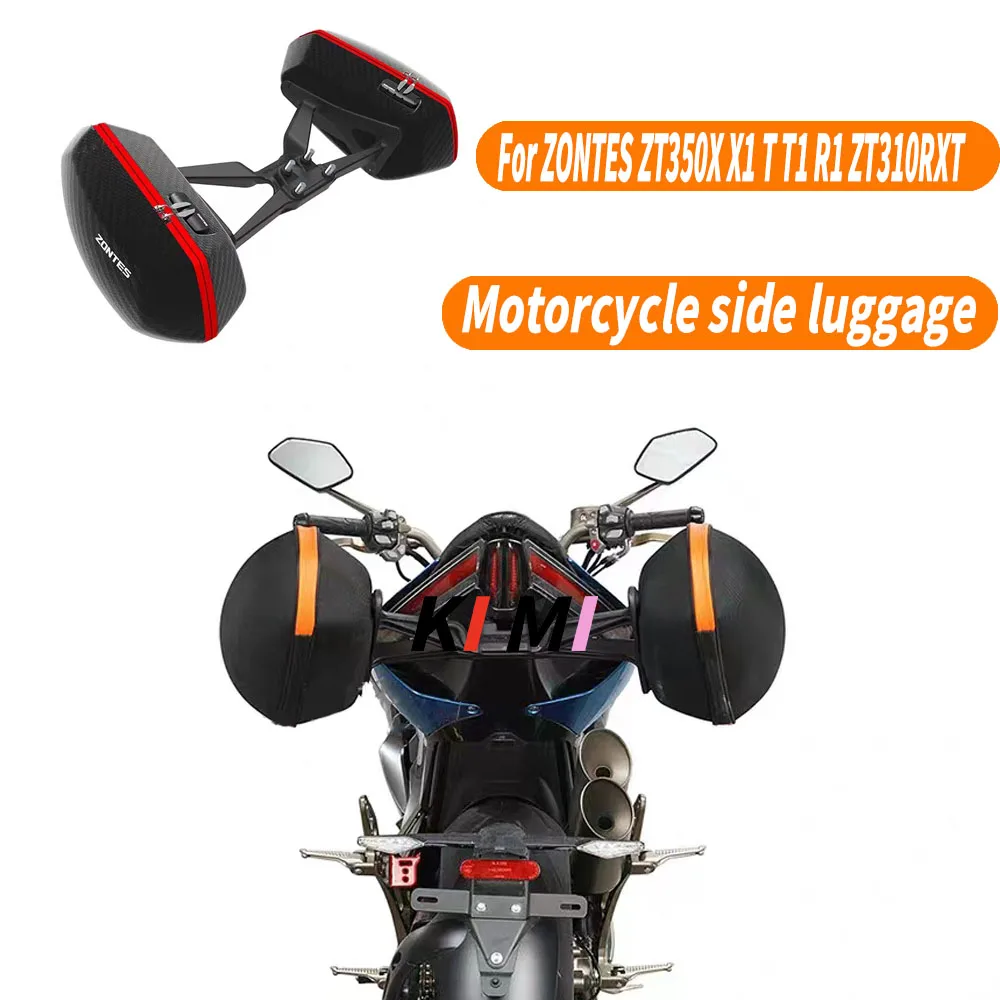 

For ZONTES ZT350X X1 T T1 R1 ZT310RXT motorcycle modified small side box side package cross box accessories