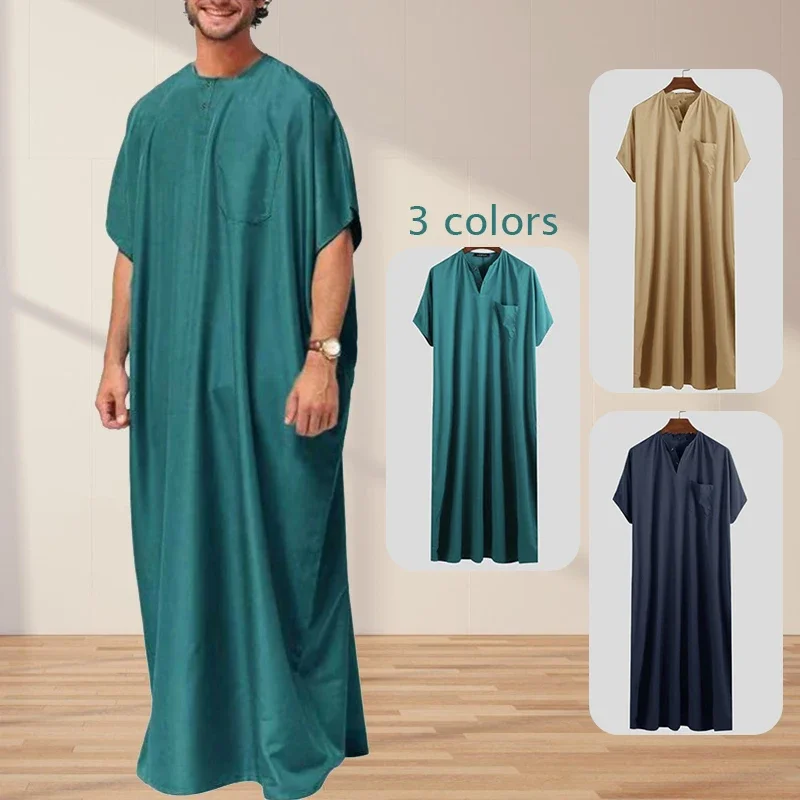 Men's Short Sleeve Muslim Kaftan Robes Leisure Loose Muslim Clothing Summer Islamic Arabic Clothes Kaftan Middle East Countries