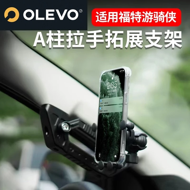 New A-pillar handle extension bracket For Ford Ranger Wildtrak T9 2022 2023 2024 2025 Accessories
