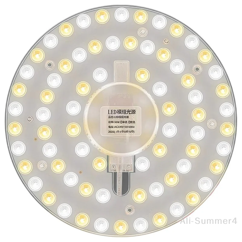 1 Set Magnetic Suction LED Panel Circle Ring Light 12W 18W 24W 36W 48W 72W LED Round AC220V Ceiling Lamp Light Source