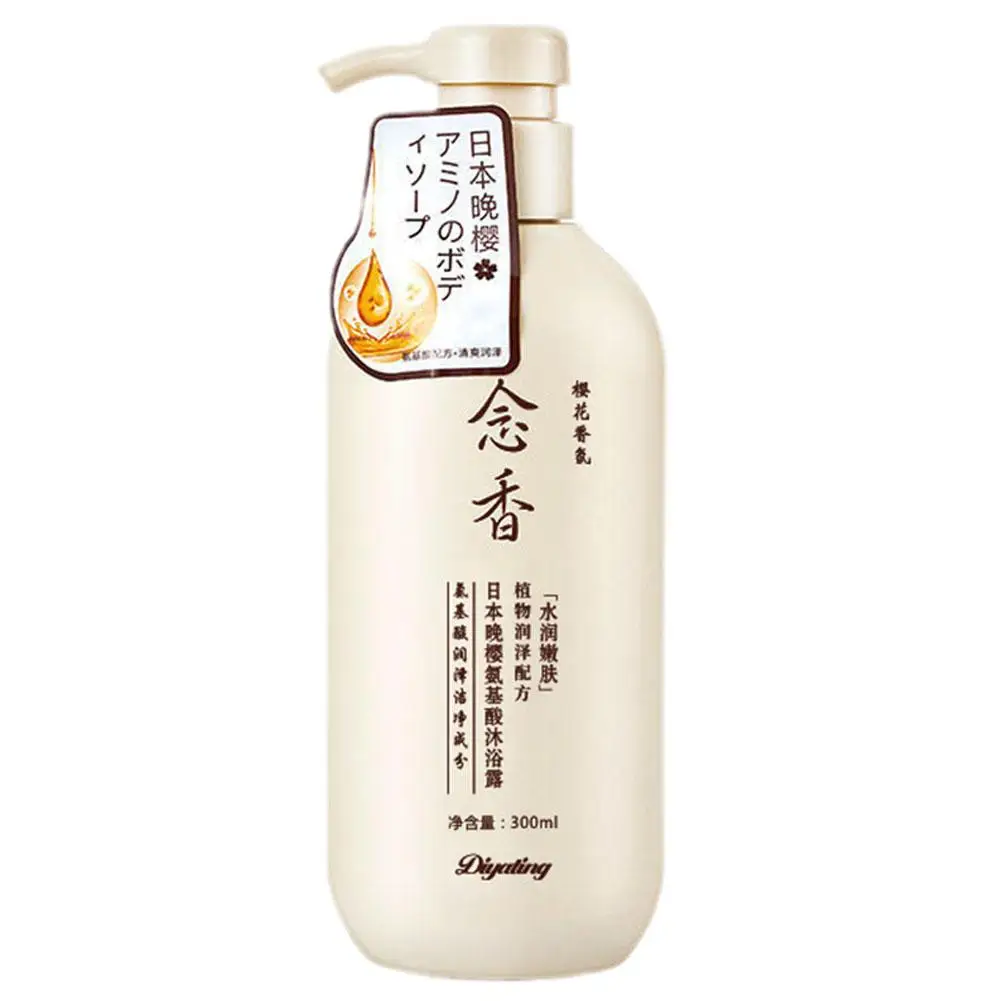 Amino Acidjapanese Shampoo And Conditioner Hair Shampoo And Body Wash For Deeply Nourished Strong Hair T7s4