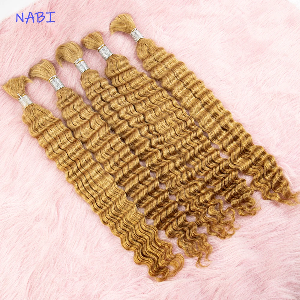 Nine-Boho-Bundles de tressage Deep Wave, Tressage de cheveux humains, Sans trame, Vrac, Tressage Boho