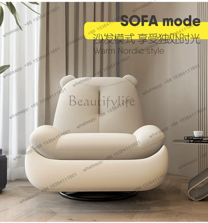 YJ  Multifunctional Electric Leisure Chair Lazy Sofa Recliner Living Room Bedroom Single Space Capsule Rocking Chair