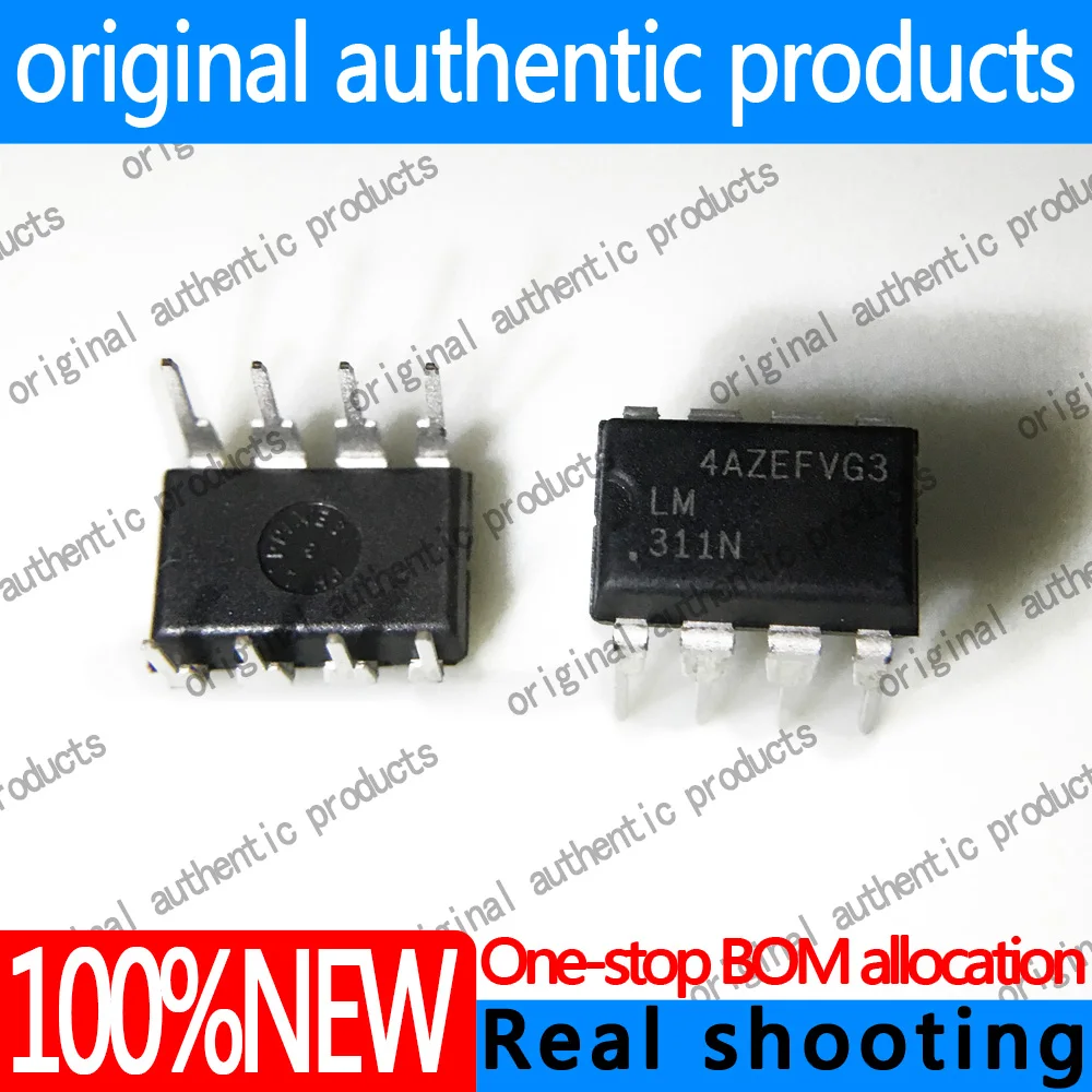 1/5/10PCS(New)original packing LM311N LM311 DIP8 Operational amplifier chip Voltage comparator