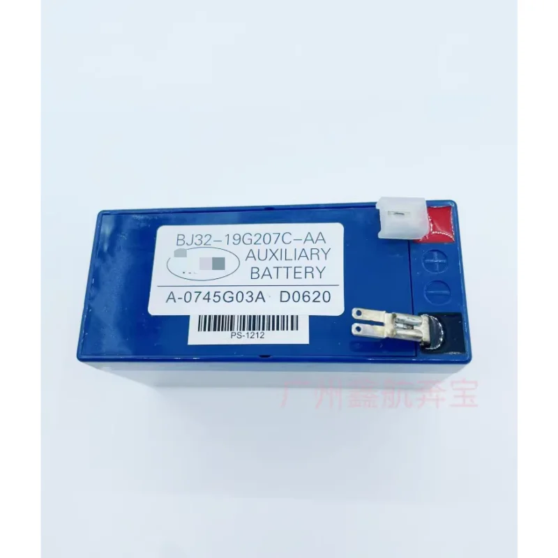 New For Land Rover Range Rover Evoque BJ32-19G207CAA LR024953 battery auxiliary  DIN 1.2-SMF 12v 1.2ah