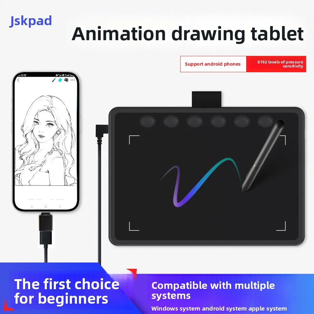 

Цифровой планшет, анимация, планшет для ручного рисования, компьютерный рисунок, онлайн-класс PS, комический рисунок, электронный планшет для рукописного ввода